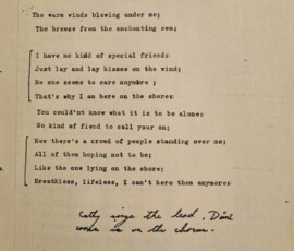 Lyrics for the earliest known song that Danny and Bruce wrote together.